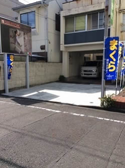 スリープショップ静岡会場入口 スリープショップ静岡会場入口